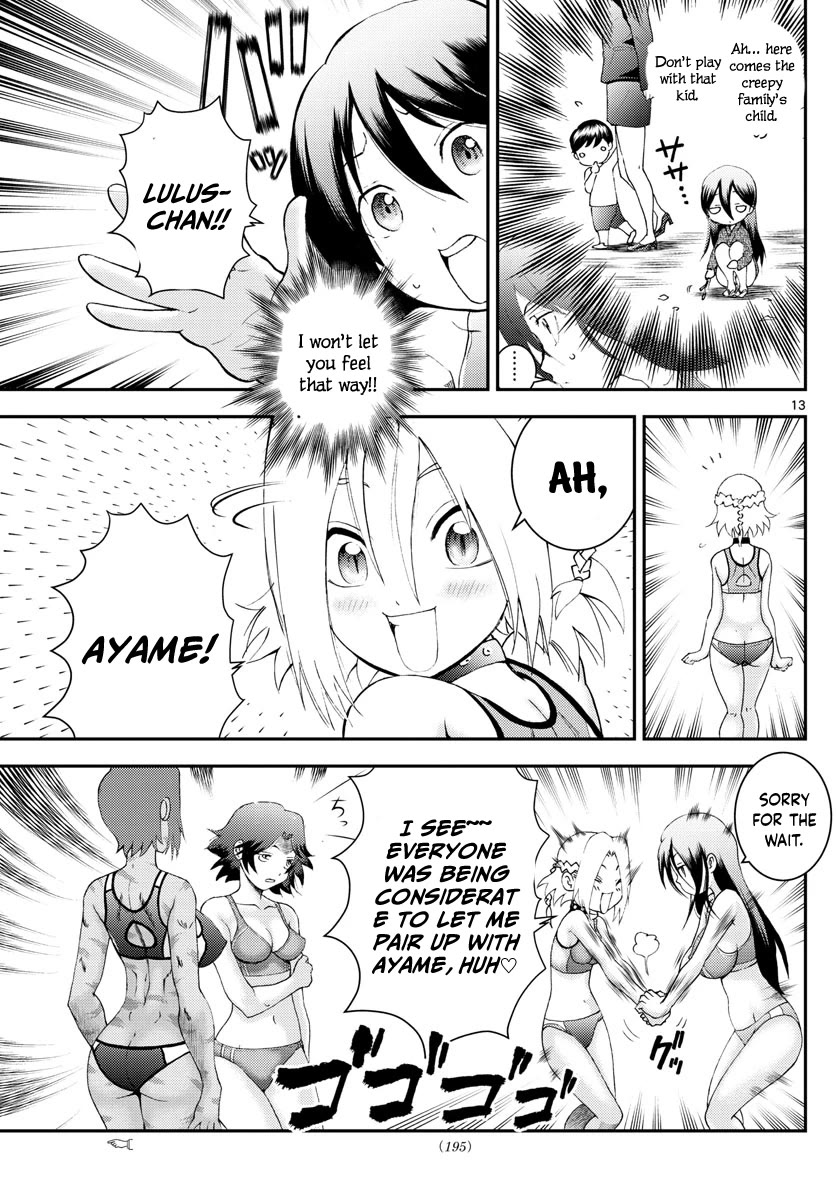 Kimi wa 008 Chapter 182 page 14 - Chapter 182