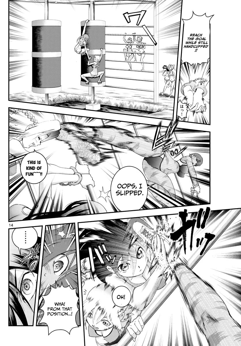 Kimi wa 008 Chapter 182 page 15 - Chapter 182