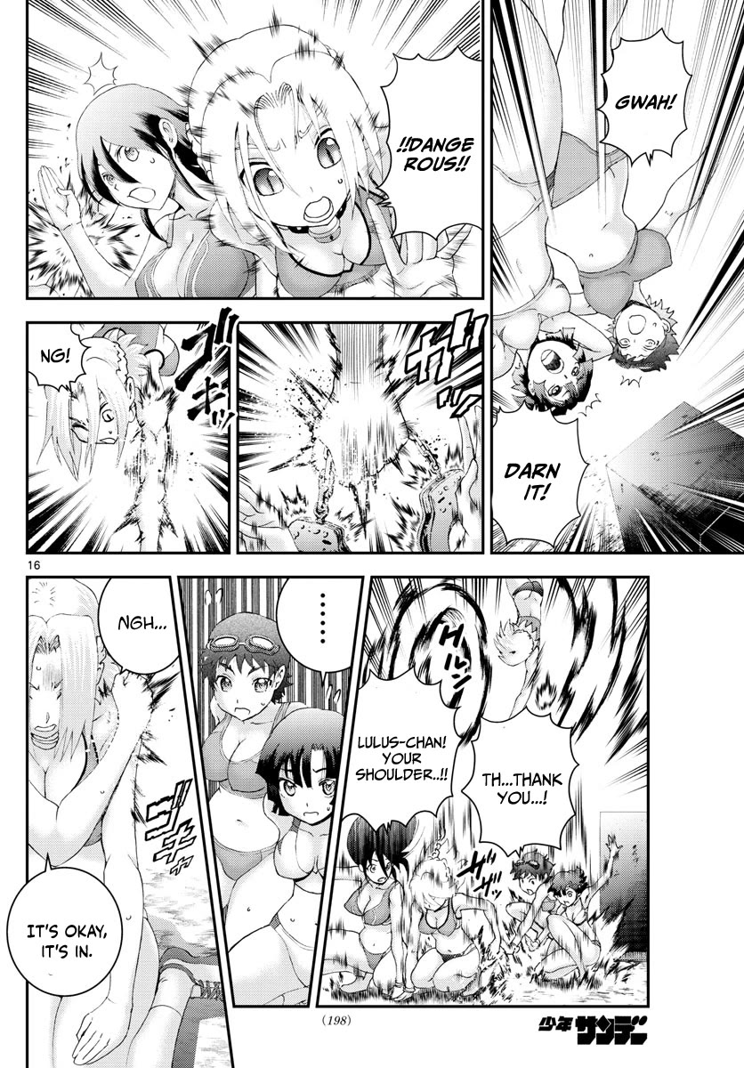 Kimi wa 008 Chapter 182 page 17 - Chapter 182