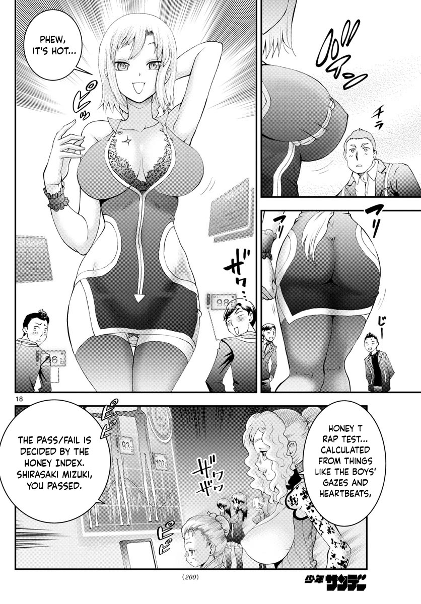Kimi wa 008 Chapter 182 page 19 - Chapter 182