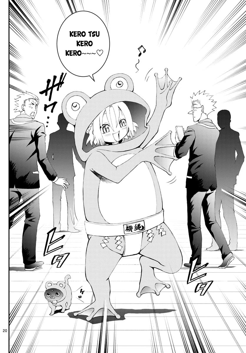 Kimi wa 008 Chapter 182 page 21 - Chapter 182