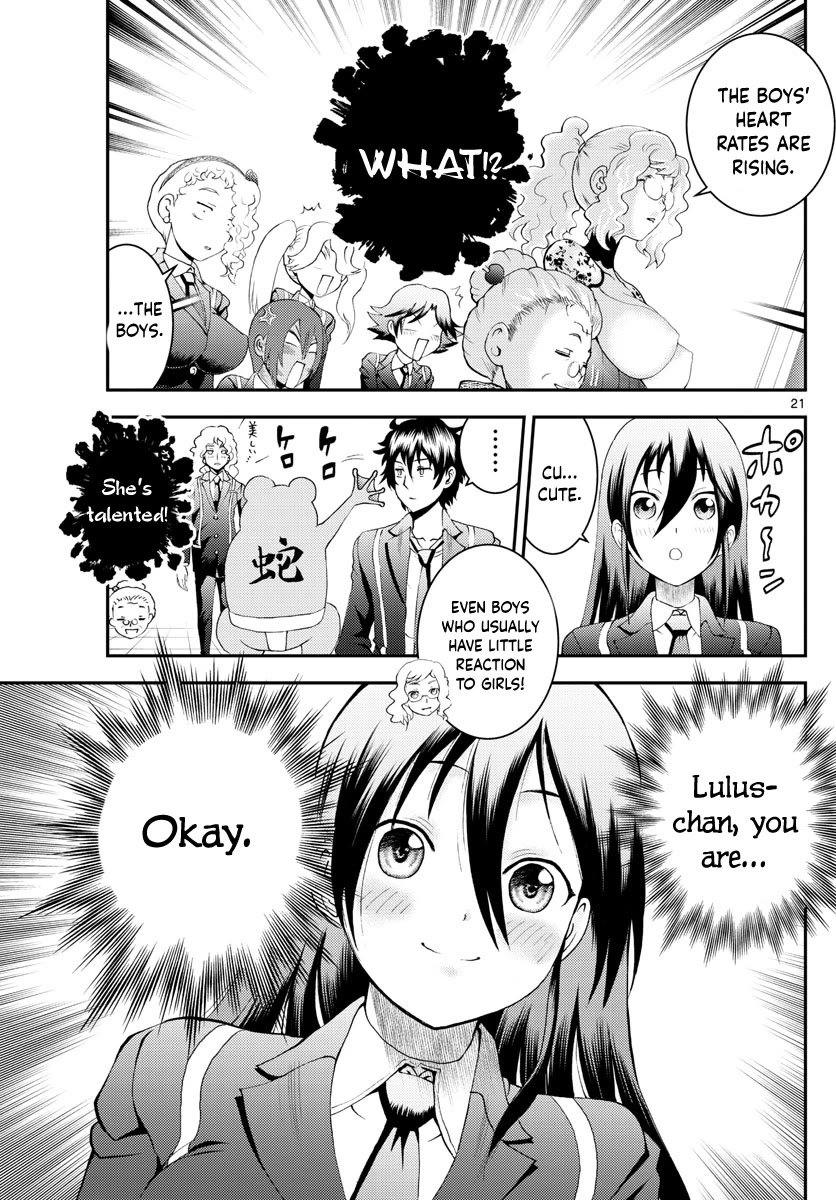 Kimi wa 008 Chapter 182 page 22 - Chapter 182