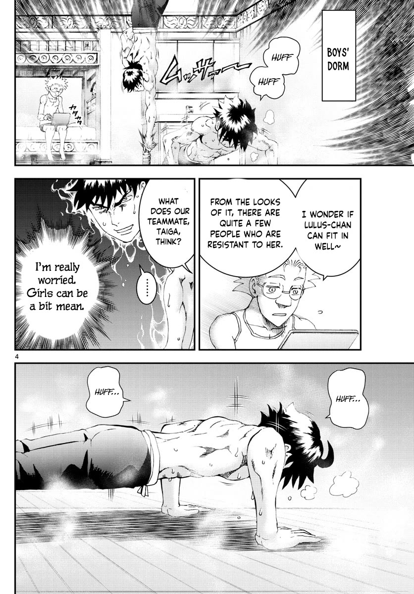 Kimi wa 008 Chapter 182 page 5 - Chapter 182