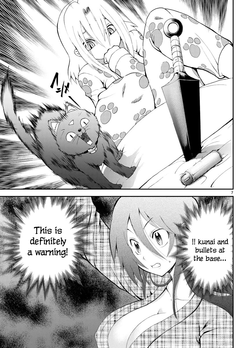 Kimi wa 008 Chapter 182 page 8 - Chapter 182
