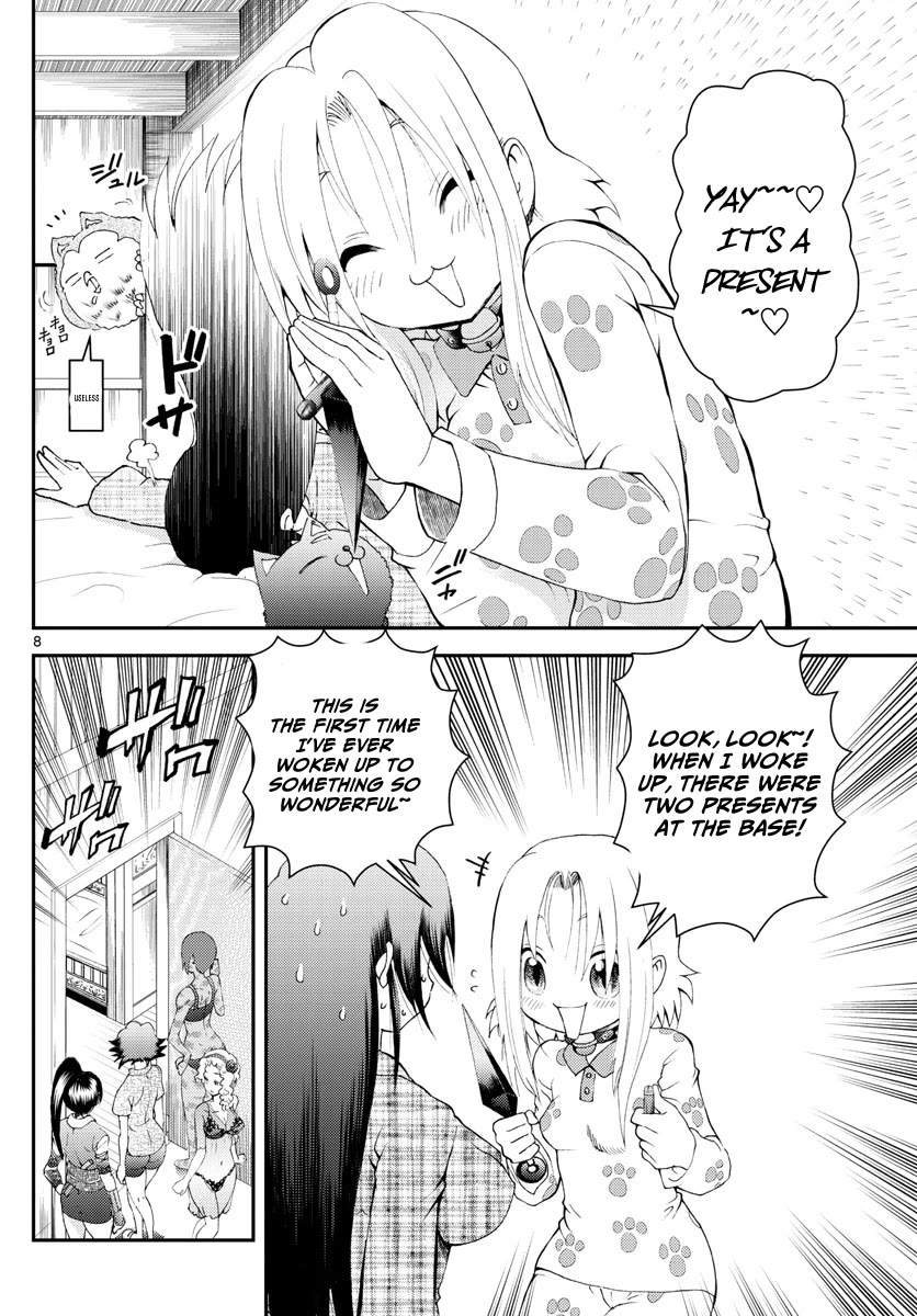 Kimi wa 008 Chapter 182 page 9 - Chapter 182
