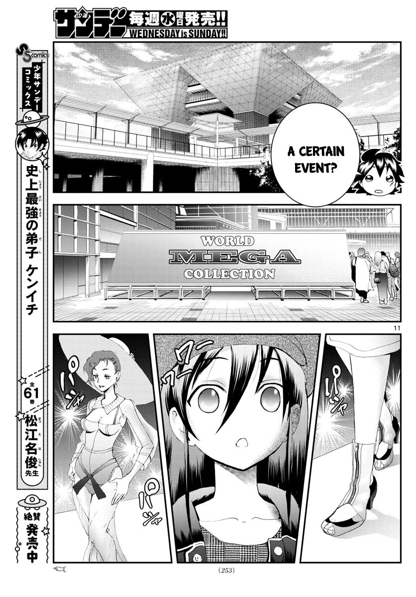 Kimi wa 008 Chapter 183 page 12 - Chapter 183