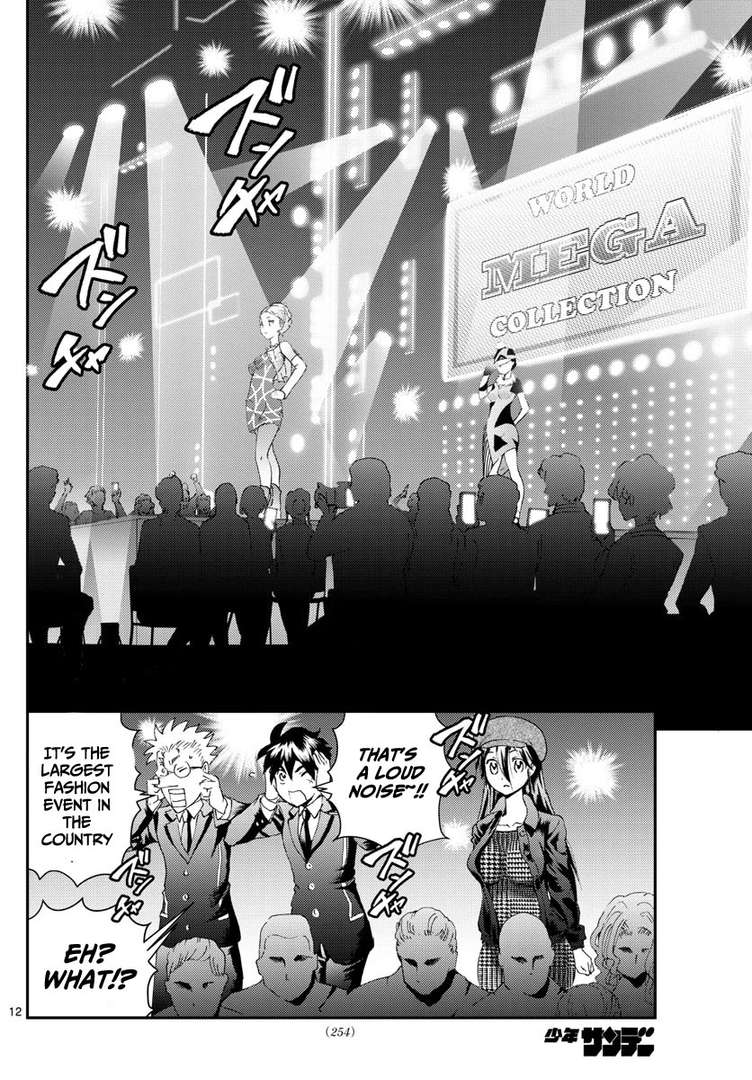 Kimi wa 008 Chapter 183 page 13 - Chapter 183