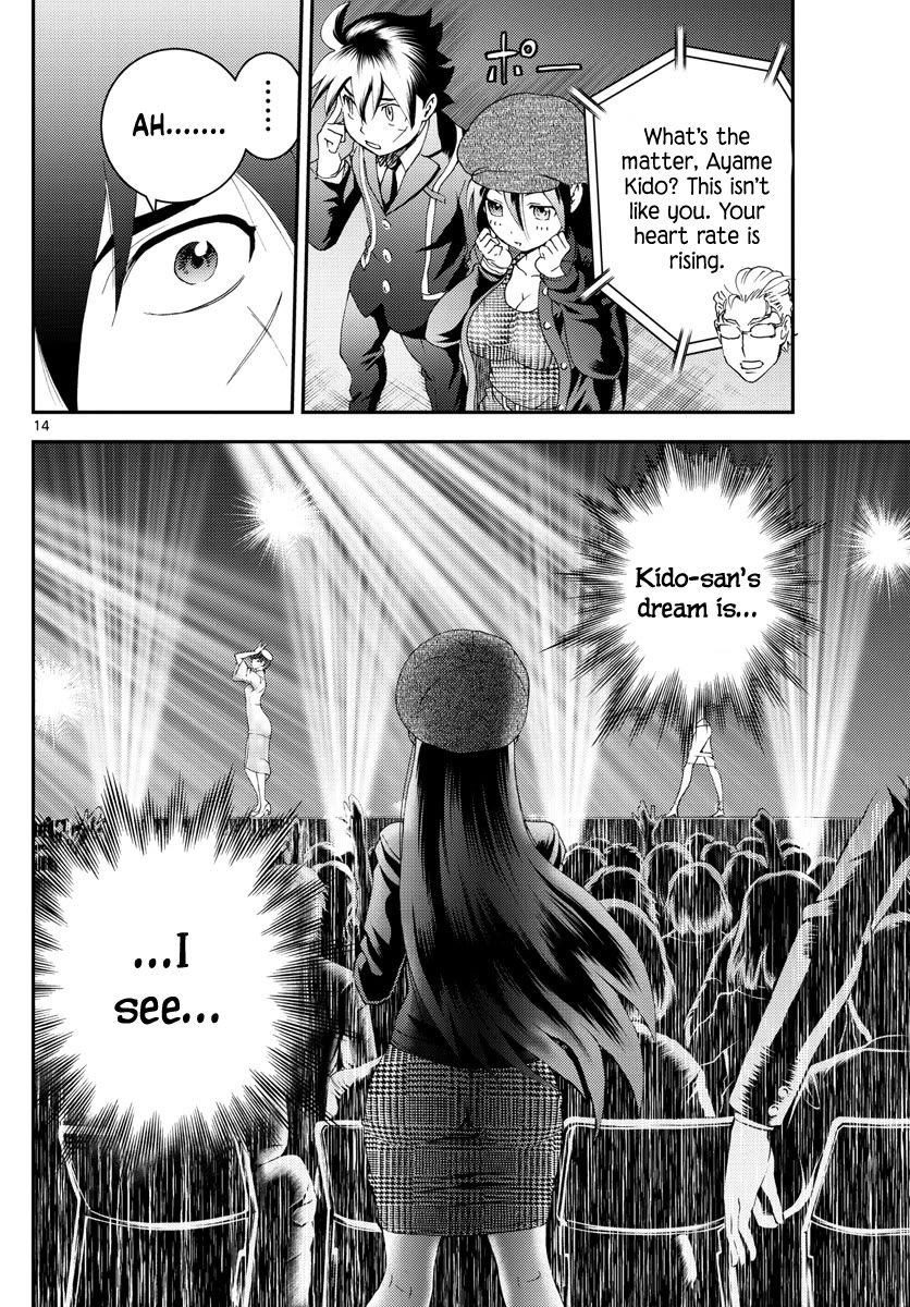 Kimi wa 008 Chapter 183 page 15 - Chapter 183