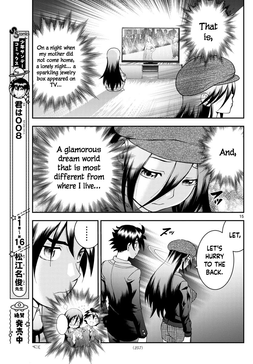 Kimi wa 008 Chapter 183 page 16 - Chapter 183