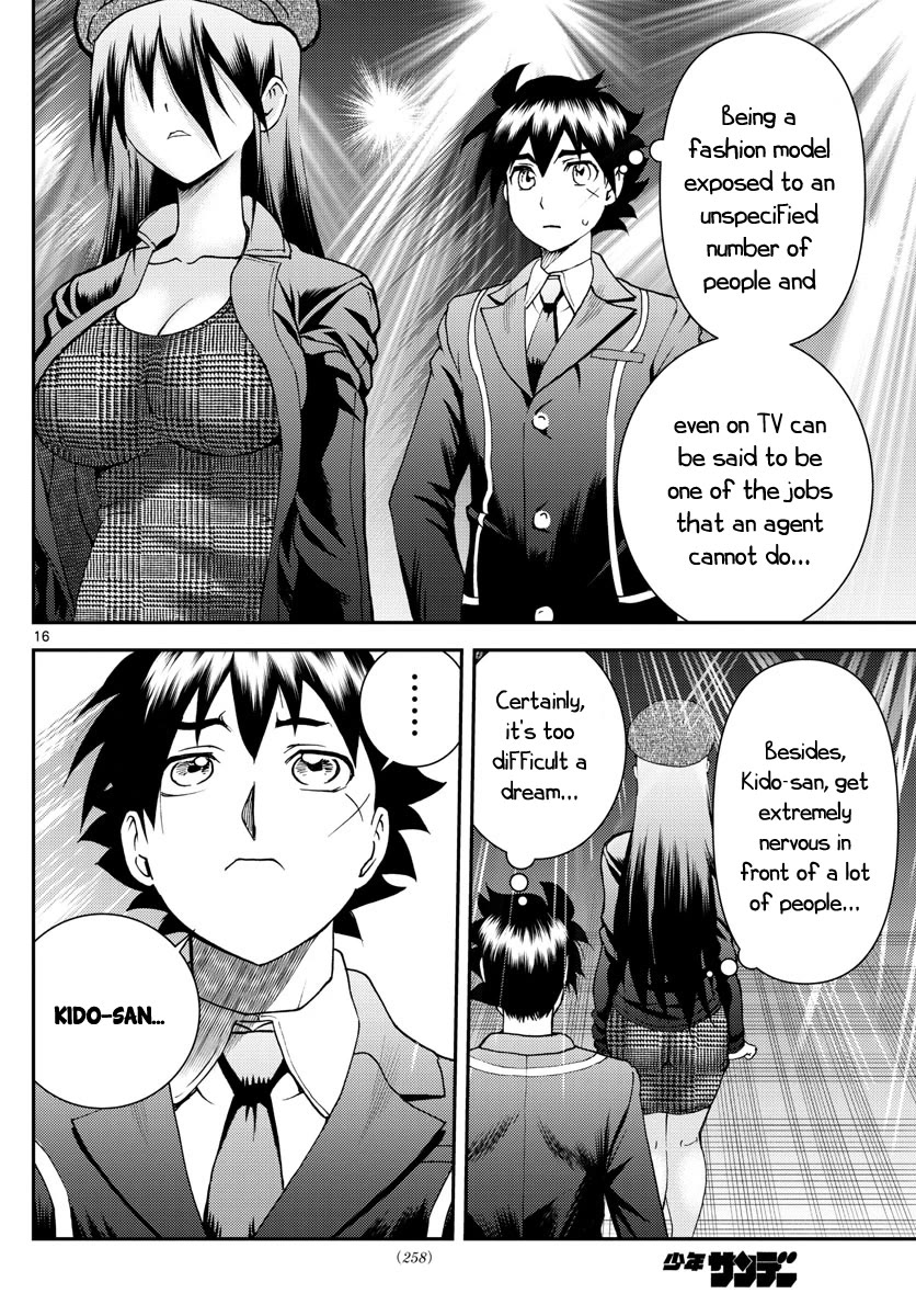 Kimi wa 008 Chapter 183 page 17 - Chapter 183