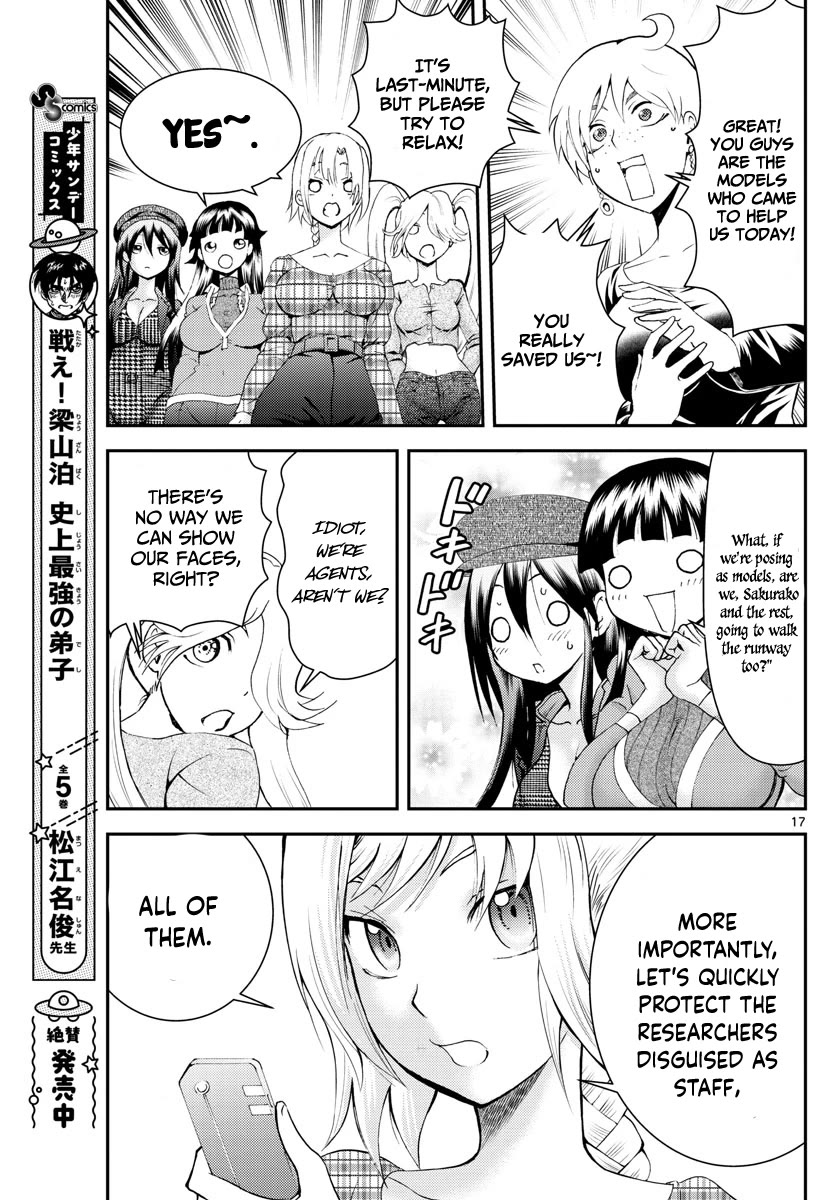 Kimi wa 008 Chapter 183 page 18 - Chapter 183