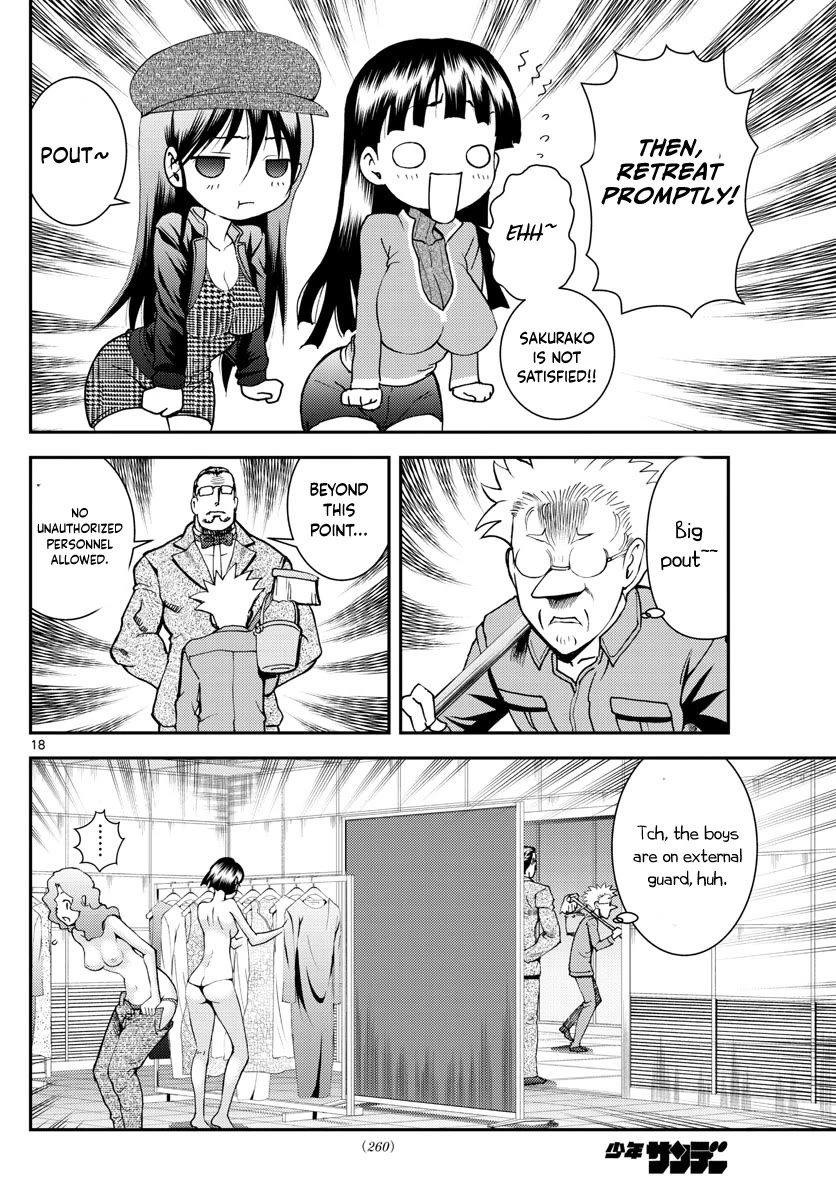 Kimi wa 008 Chapter 183 page 19 - Chapter 183