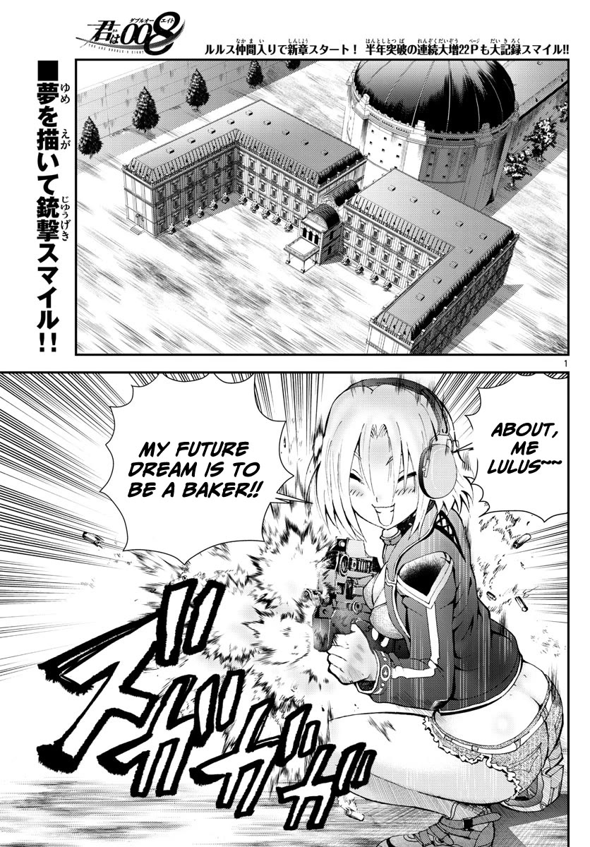 Kimi wa 008 Chapter 183 page 2 - Chapter 183