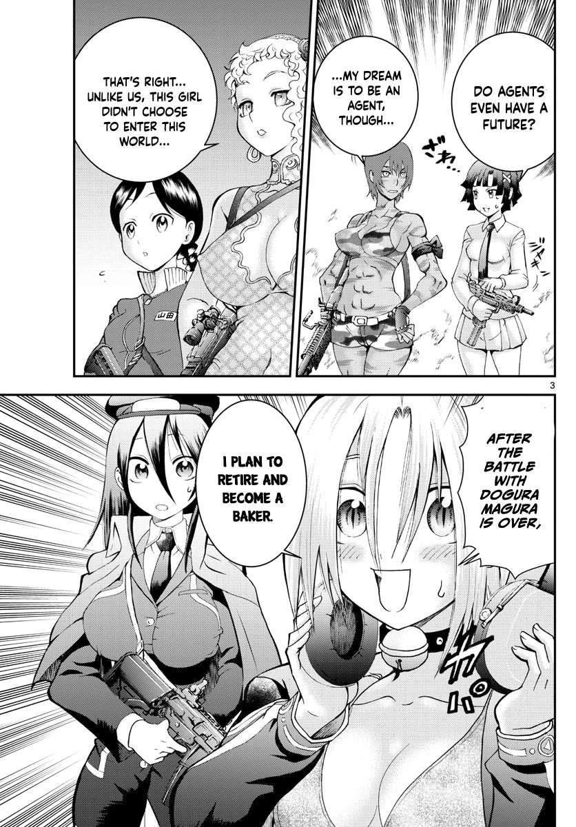 Kimi wa 008 Chapter 183 page 4 - Chapter 183