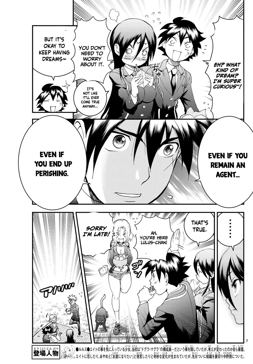 Kimi wa 008 Chapter 183 page 8 - Chapter 183