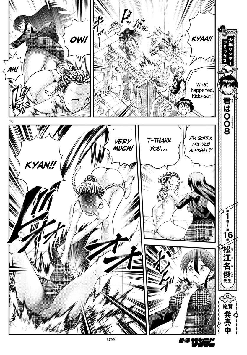 Kimi wa 008 Chapter 184 page 11 - Chapter 184