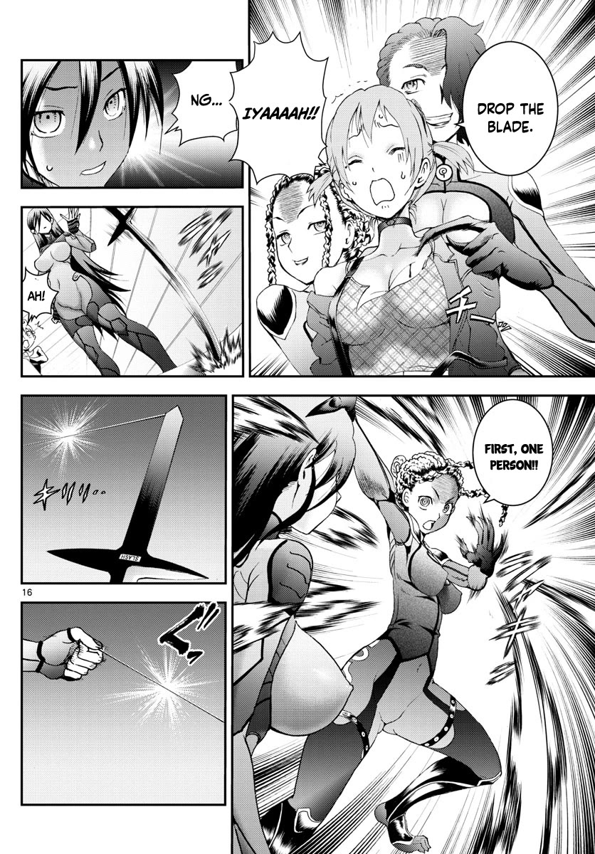 Kimi wa 008 Chapter 184 page 17 - Chapter 184