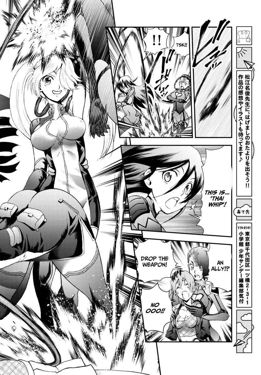 Kimi wa 008 Chapter 184 page 19 - Chapter 184