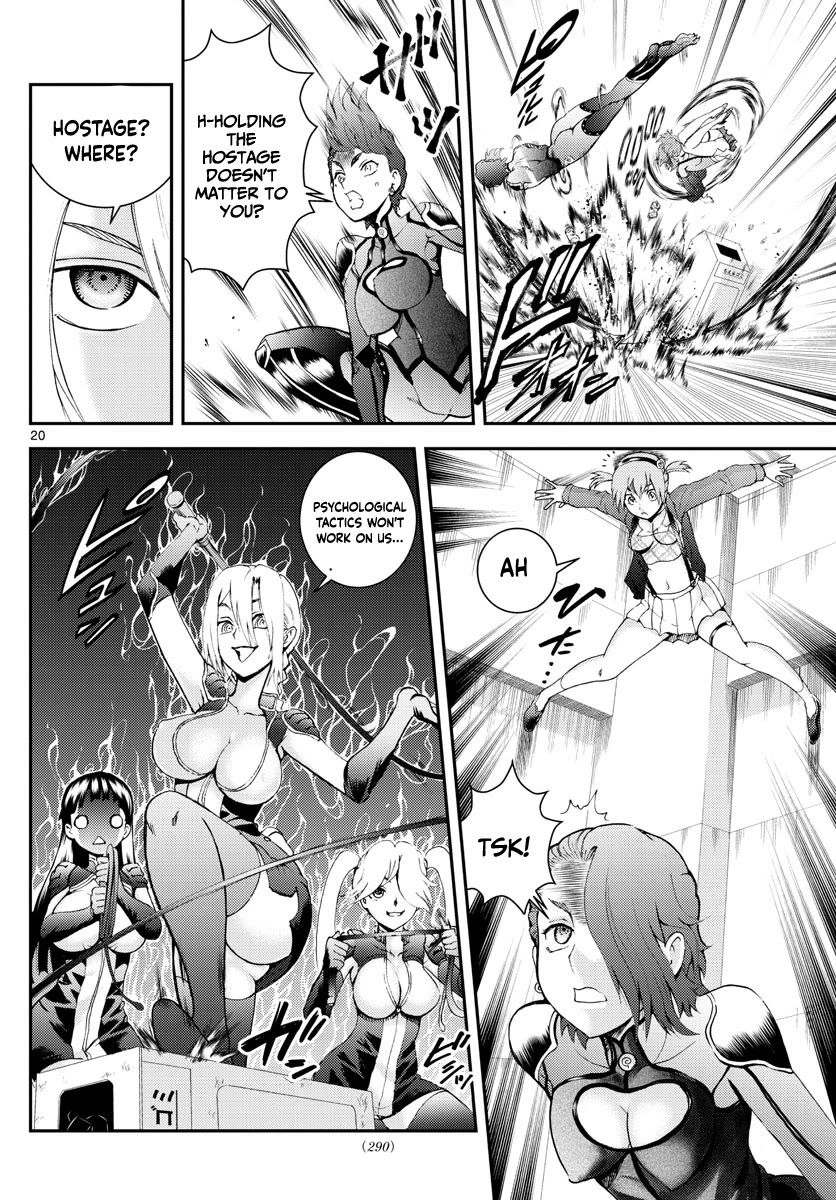 Kimi wa 008 Chapter 184 page 21 - Chapter 184
