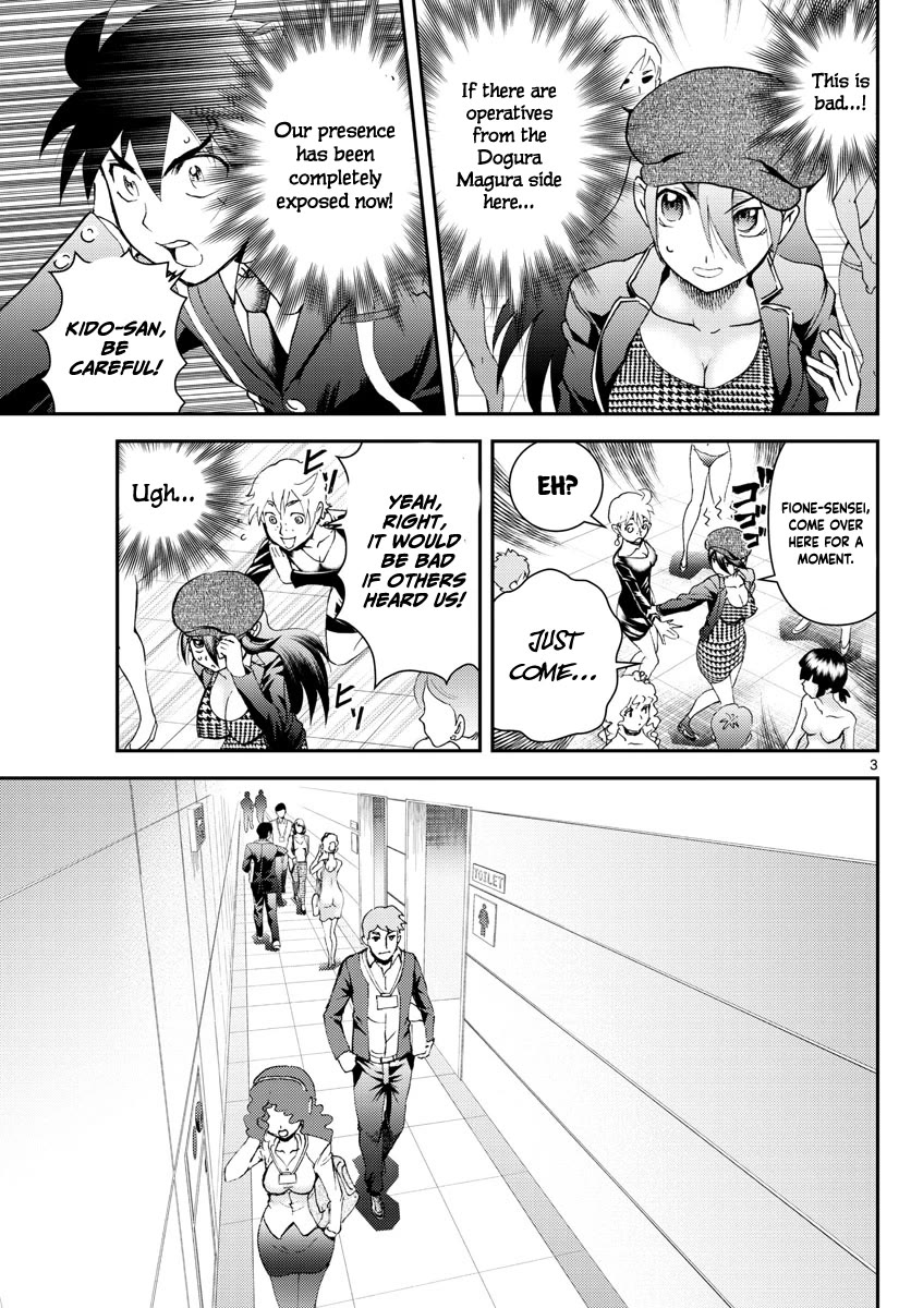 Kimi wa 008 Chapter 184 page 4 - Chapter 184