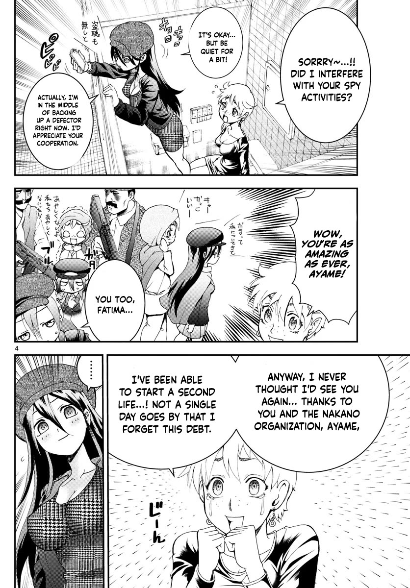Kimi wa 008 Chapter 184 page 5 - Chapter 184