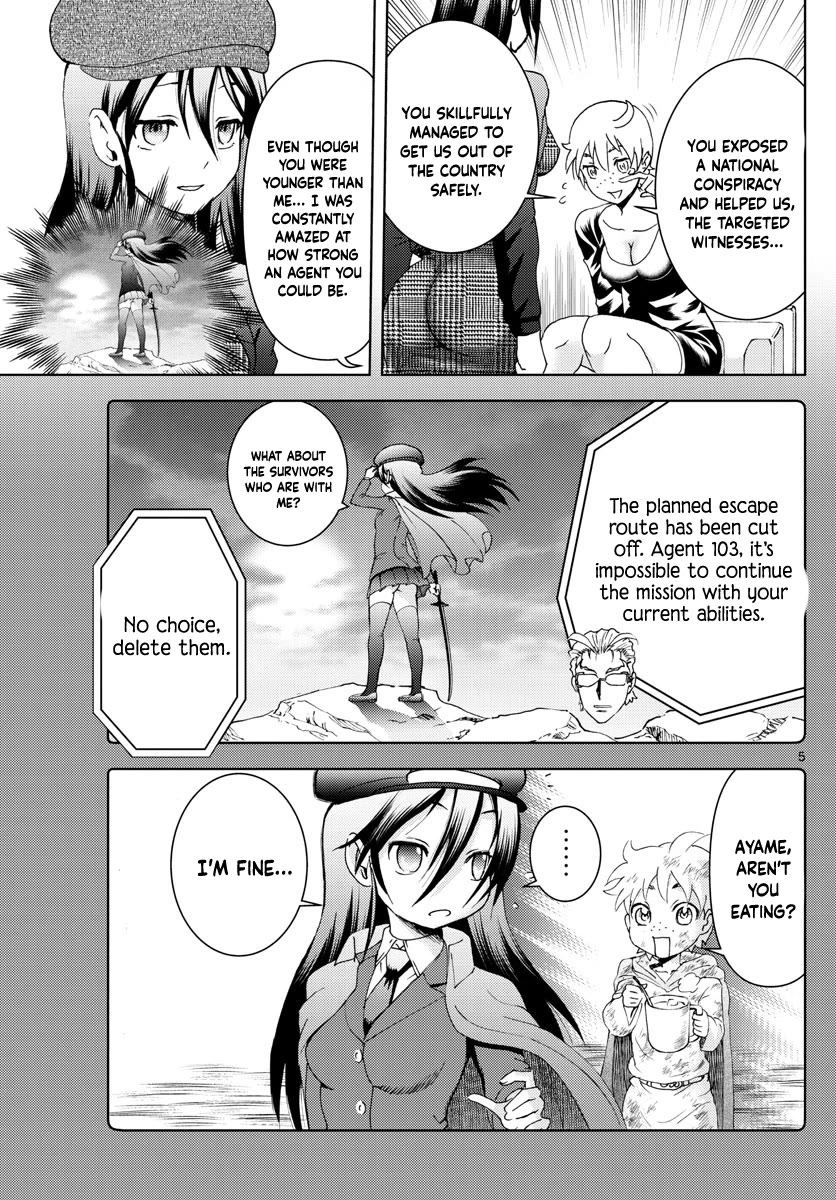 Kimi wa 008 Chapter 184 page 6 - Chapter 184