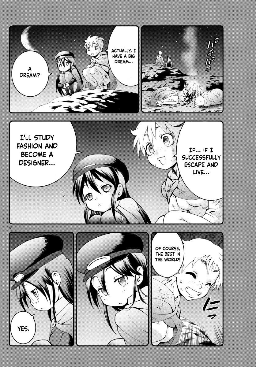 Kimi wa 008 Chapter 184 page 7 - Chapter 184