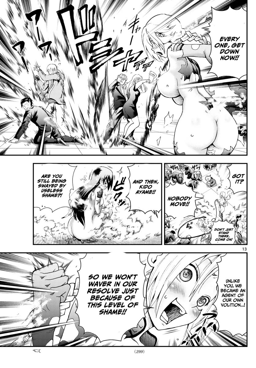 Kimi wa 008 Chapter 185 page 14 - Chapter 185