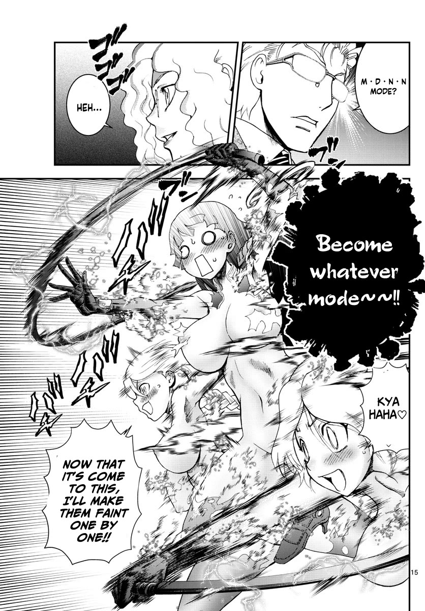Kimi wa 008 Chapter 185 page 16 - Chapter 185