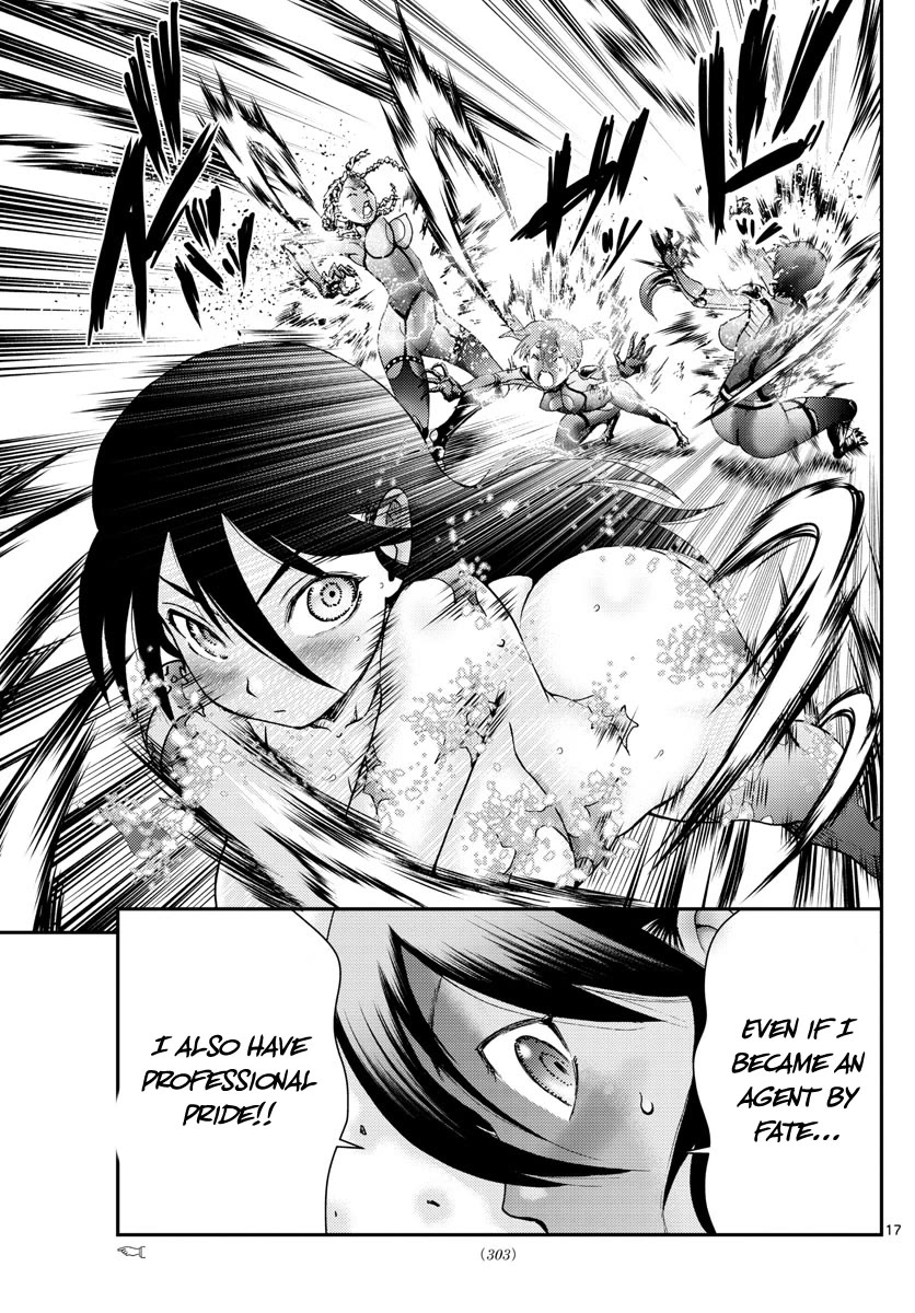 Kimi wa 008 Chapter 185 page 18 - Chapter 185