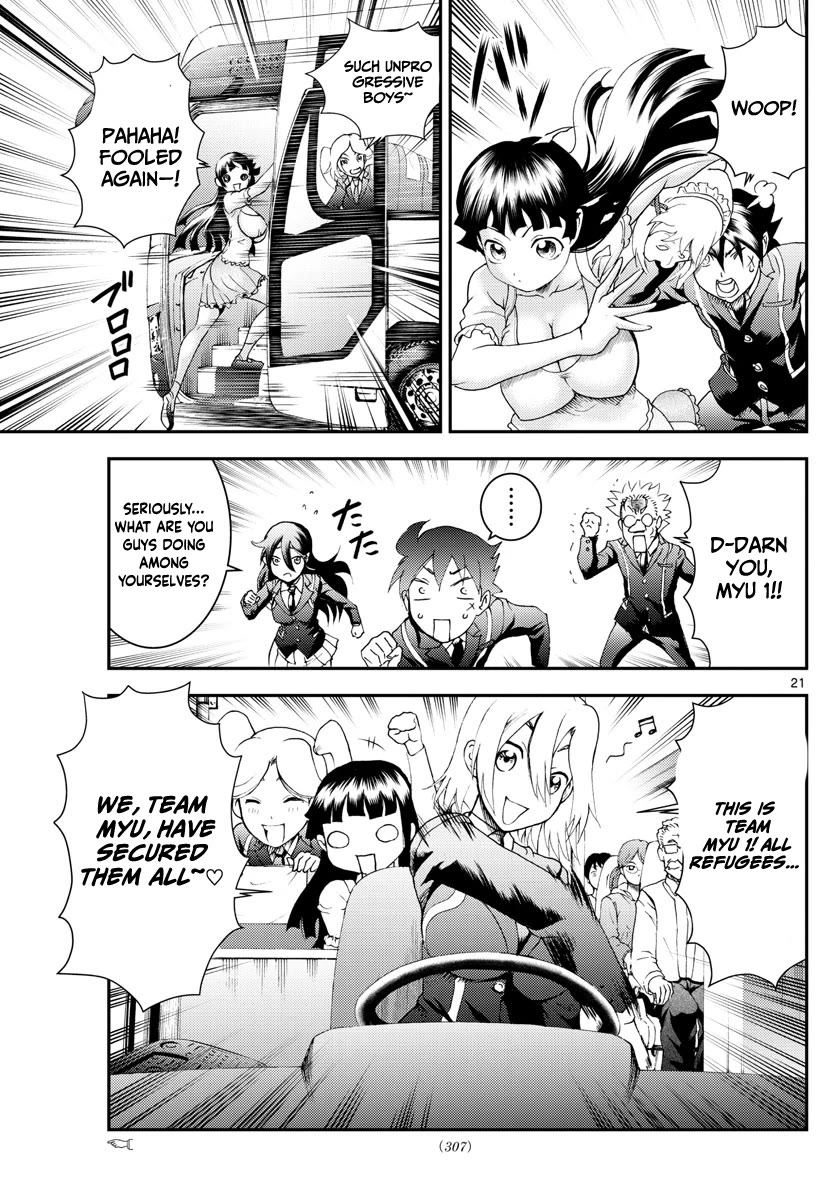 Kimi wa 008 Chapter 185 page 22 - Chapter 185