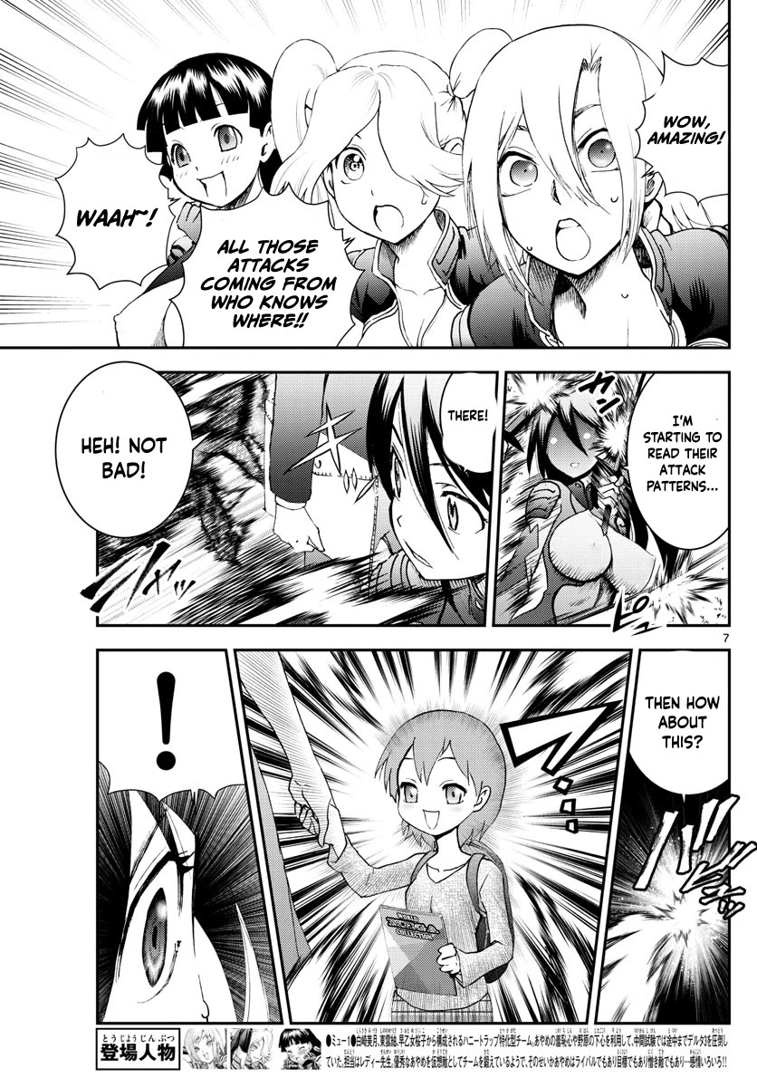 Kimi wa 008 Chapter 185 page 8 - Chapter 185
