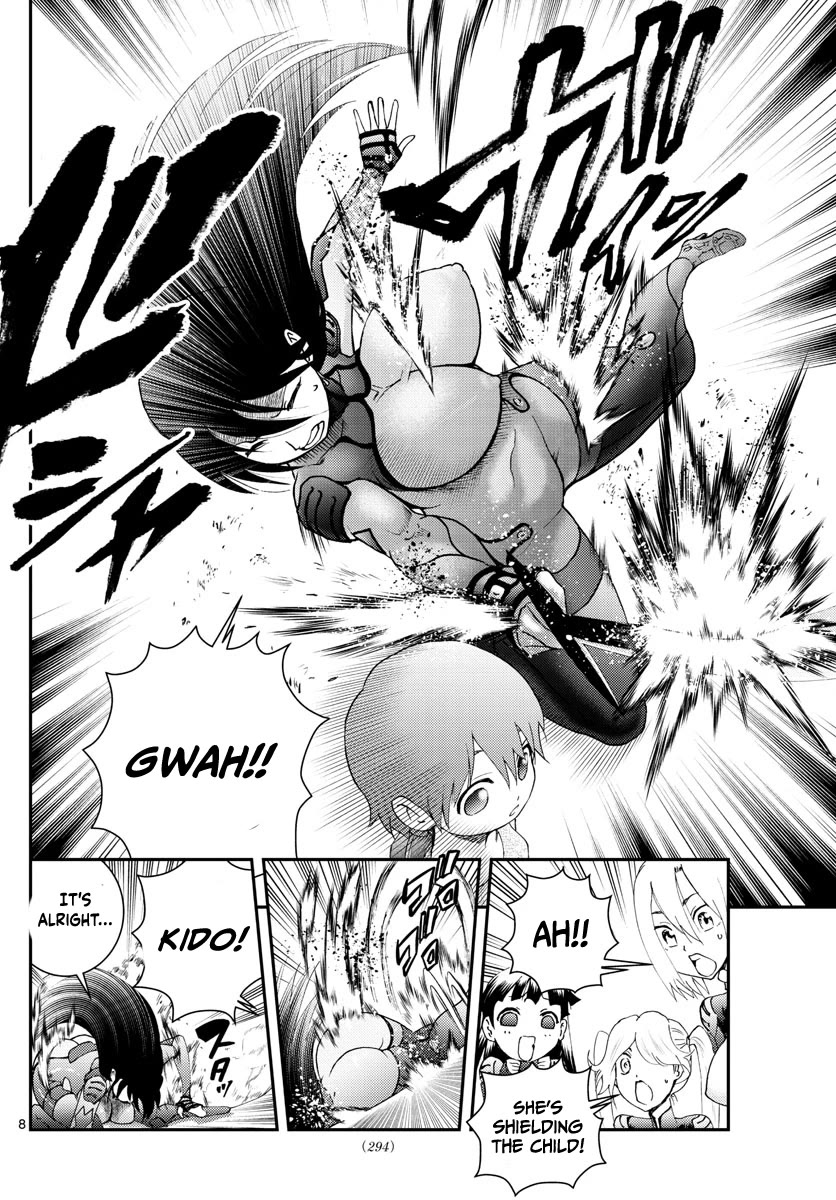 Kimi wa 008 Chapter 185 page 9 - Chapter 185