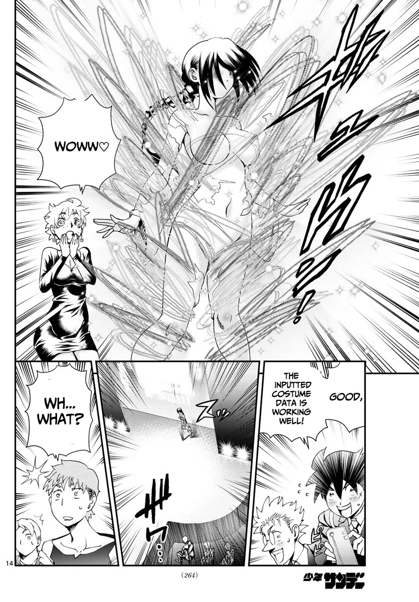 Kimi wa 008 Chapter 186 page 15 - Chapter 186