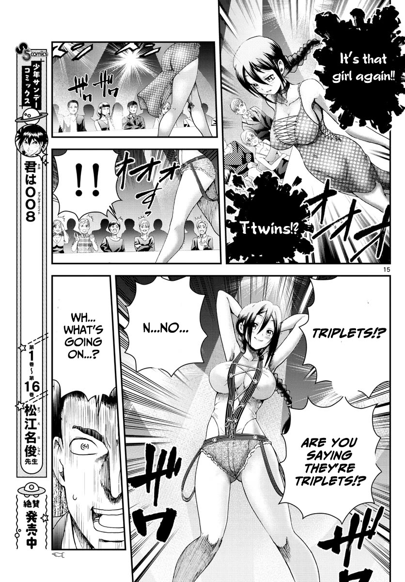 Kimi wa 008 Chapter 186 page 16 - Chapter 186