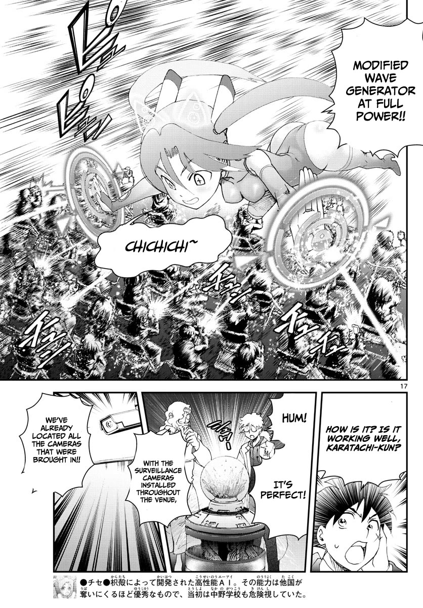 Kimi wa 008 Chapter 186 page 18 - Chapter 186
