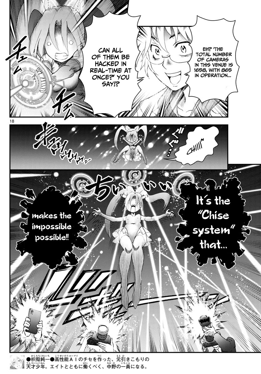 Kimi wa 008 Chapter 186 page 19 - Chapter 186