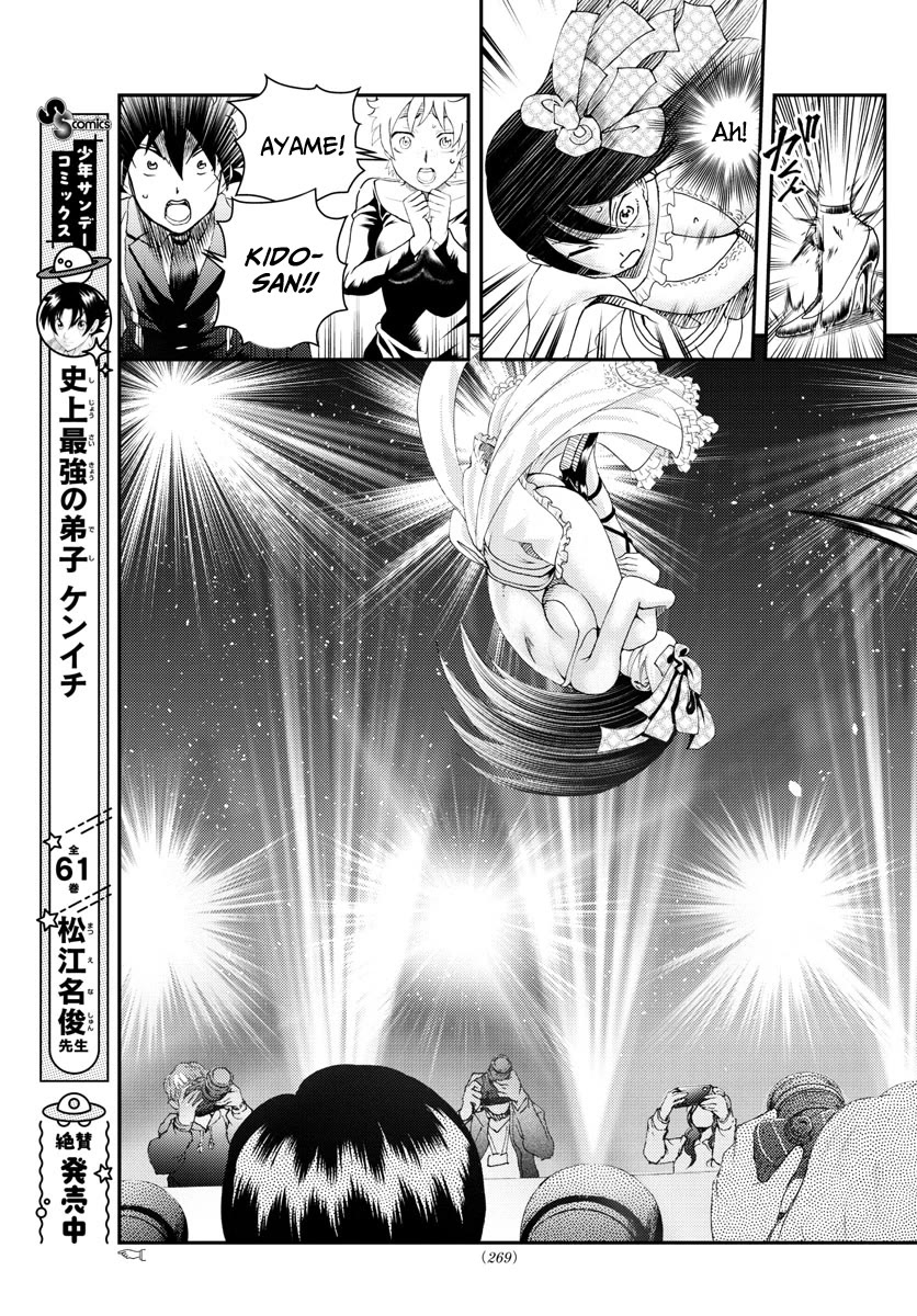 Kimi wa 008 Chapter 186 page 20 - Chapter 186