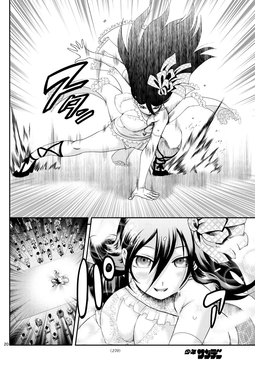 Kimi wa 008 Chapter 186 page 21 - Chapter 186