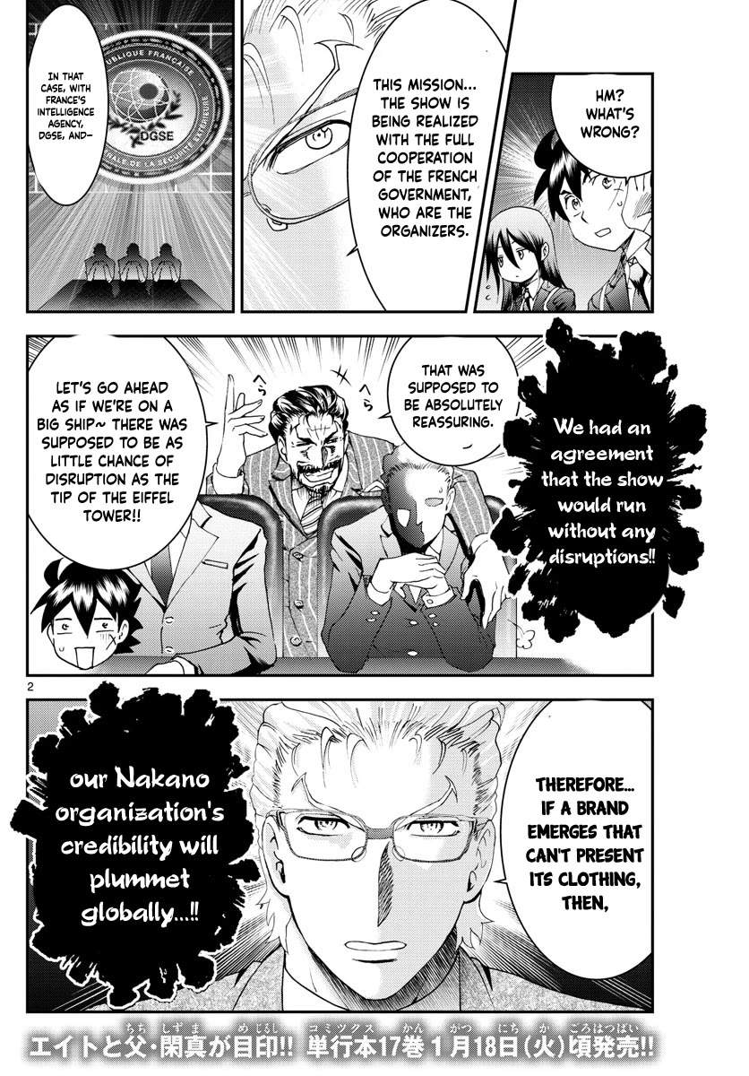 Kimi wa 008 Chapter 186 page 3 - Chapter 186