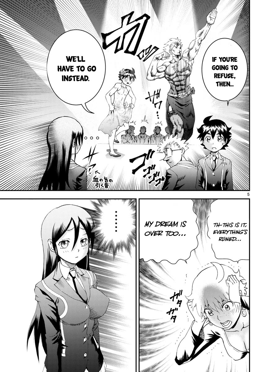 Kimi wa 008 Chapter 186 page 6 - Chapter 186