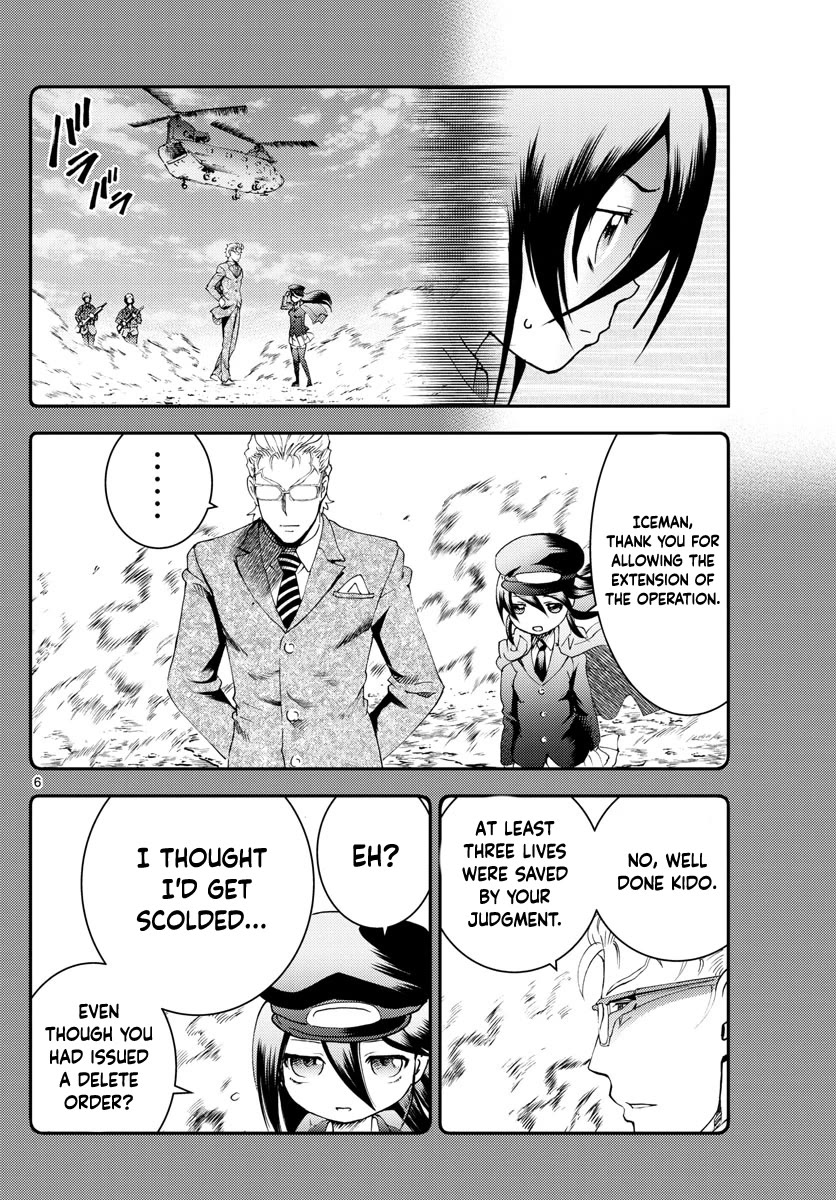 Kimi wa 008 Chapter 186 page 7 - Chapter 186