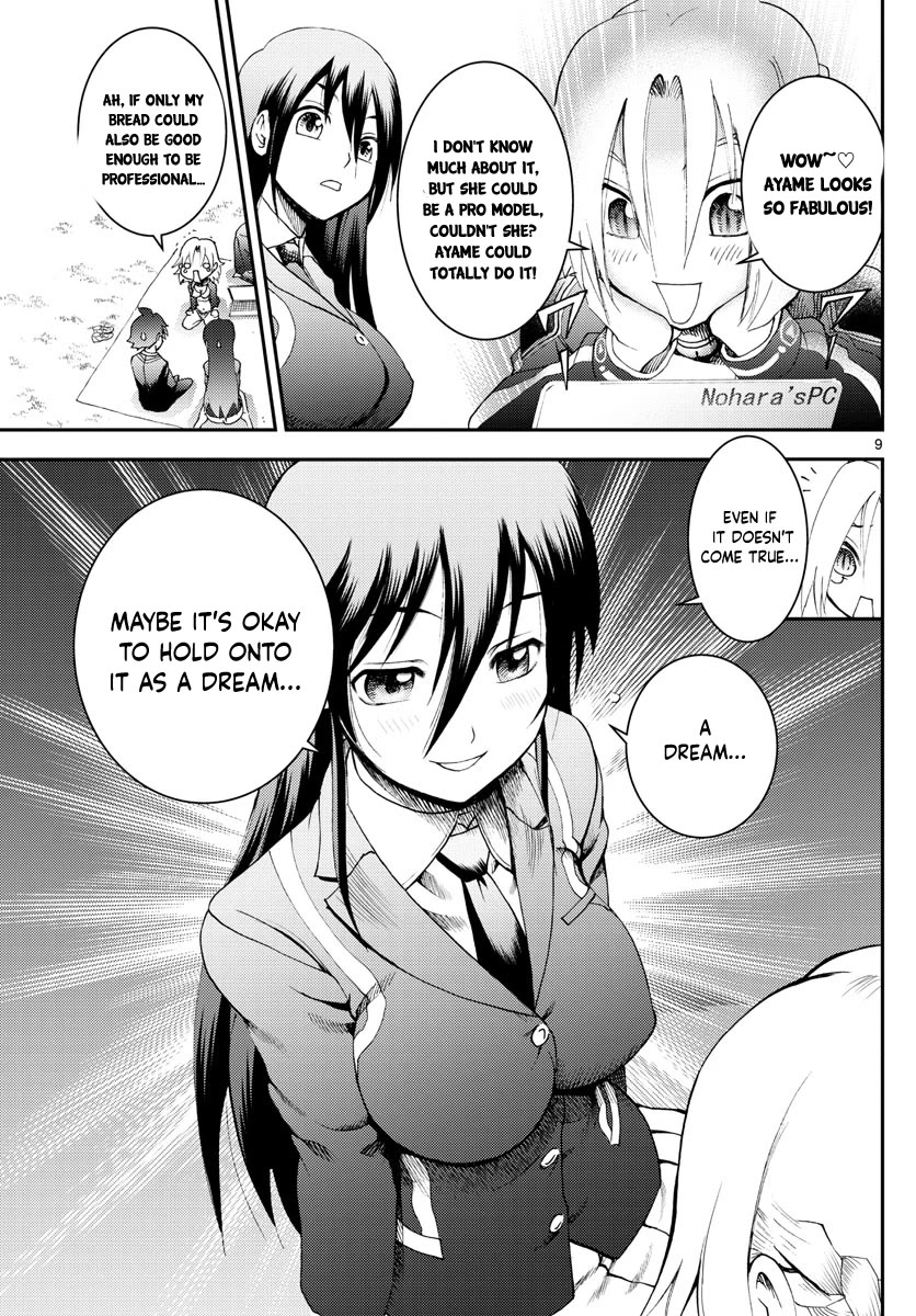 Kimi wa 008 Chapter 187 page 10 - Chapter 187