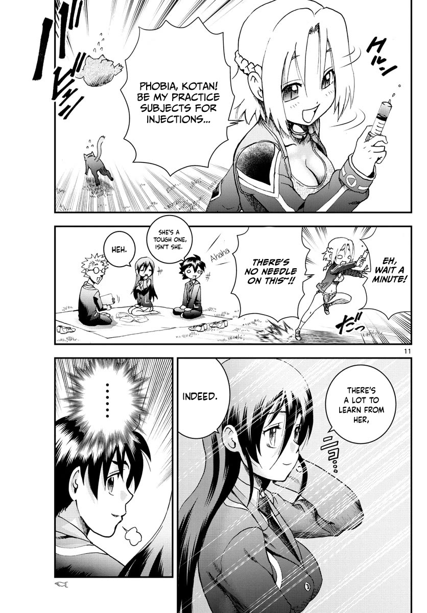 Kimi wa 008 Chapter 187 page 12 - Chapter 187