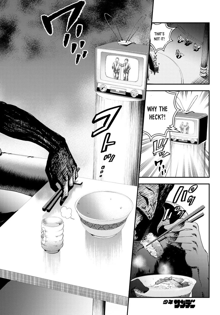 Kimi wa 008 Chapter 187 page 17 - Chapter 187