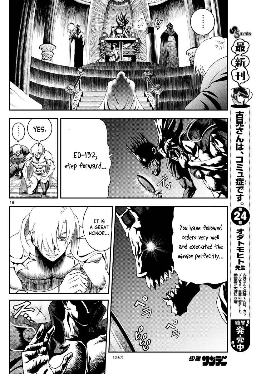 Kimi wa 008 Chapter 187 page 19 - Chapter 187
