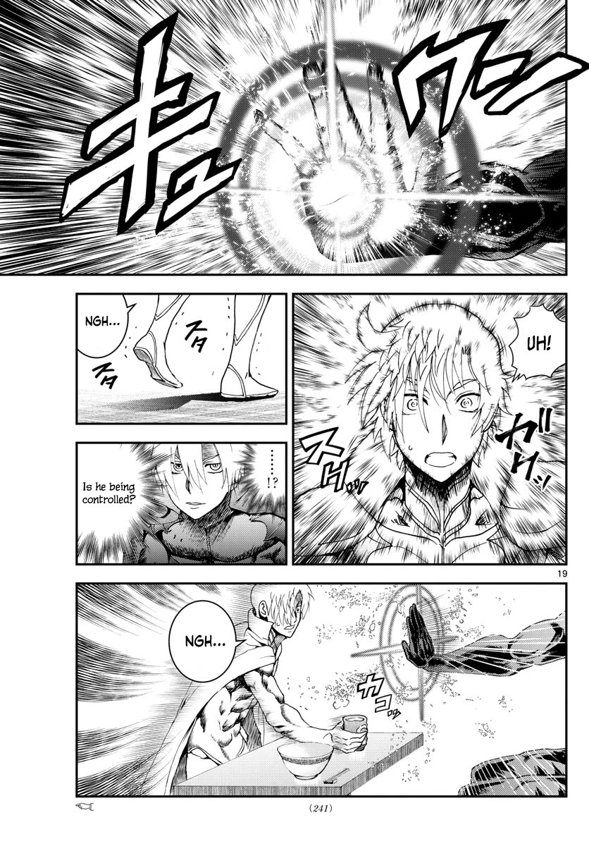 Kimi wa 008 Chapter 187 page 20 - Chapter 187