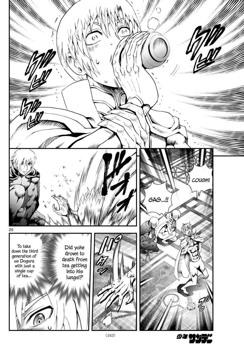 Kimi wa 008 Chapter 187 page 21 - Chapter 187