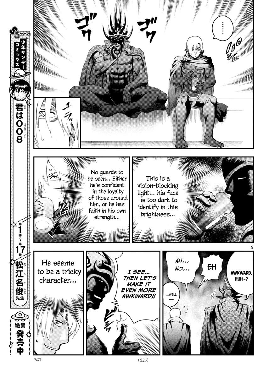 Kimi wa 008 Chapter 188 page 10 - Chapter 188