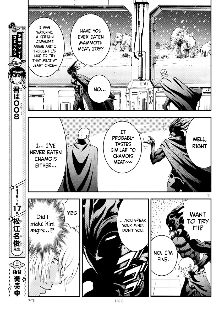Kimi wa 008 Chapter 188 page 12 - Chapter 188